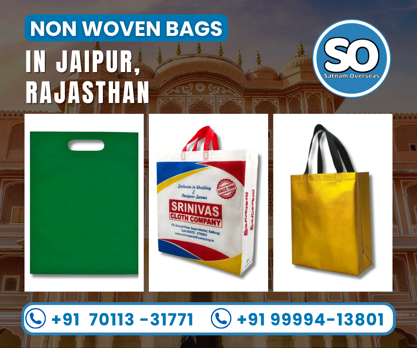 Non Woven Bag in Jaipur, Rajasthan